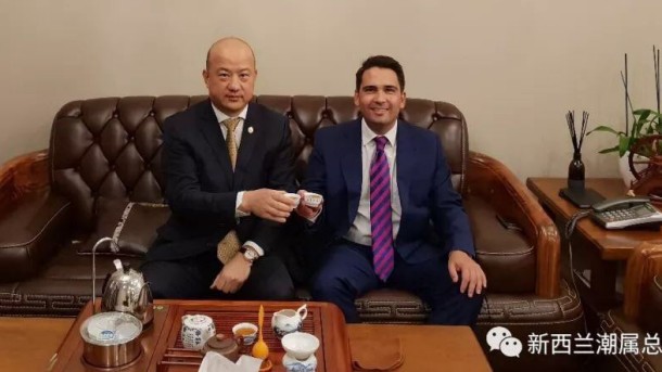 Zhang Yikun Simon Bridges National Party