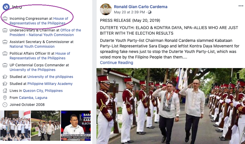 Ronald Cardema Facebook job description