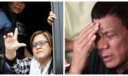 Leila de Lima acquitted again: Why the charges against her are purely part of Duterte’s political vendetta