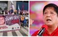 Marcos desaparecidos Bongbong Marcos JR BBM
