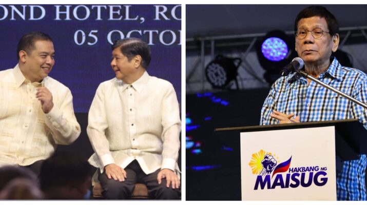Collage photo of Rodrigo Duterte at Hakbang ng Maisug forum; photo of Bongbong Marcos and Martin Romualdez