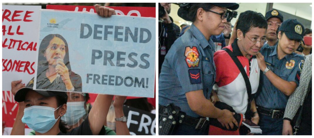 Collage photo of a rally calling to Defend Press Freedom and a photo of Maria Ressa being arrested by Philippine police.