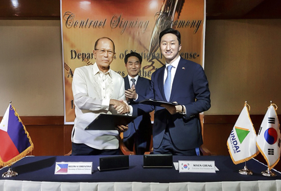 Contract signing of Philippines Frigate Acquisition Program with Hyundai Heavy Industries