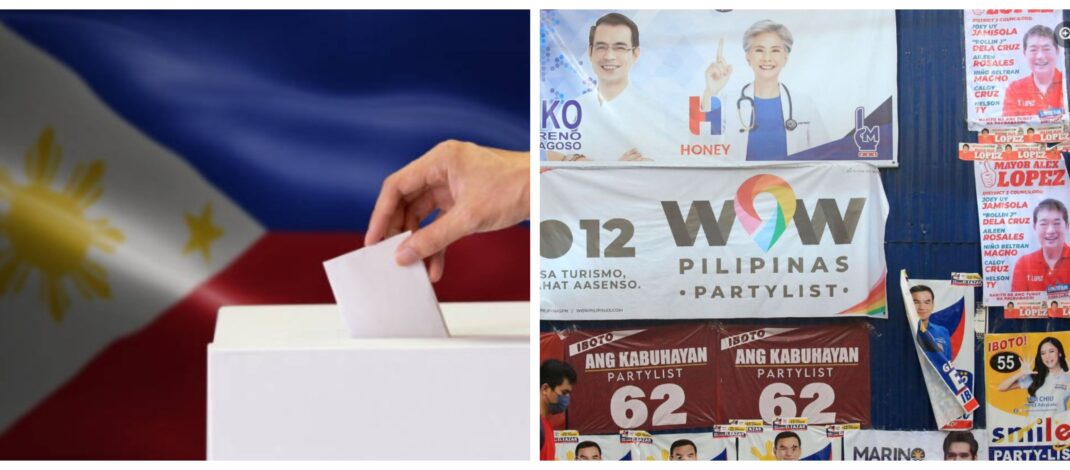 Banner collage photo of stock image of Philippine voting Halalan and campaign posters along a street in Manila.